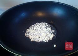 蒜蓉烤生蚝的做法图解3