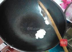 椒香啤酒鸭的做法图解4