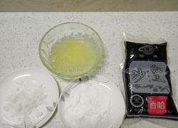 烤箱版雪绵豆沙的做法图解1
