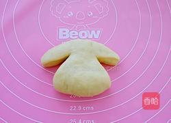 小狗啃骨头汉堡的做法图解9