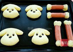 小狗啃骨头汉堡的做法图解14