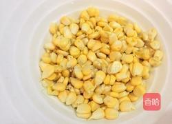 奶香玉米饼的做法图解1