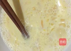 水果鸡蛋羹的做法图解2