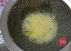 水果鸡蛋羹的做法图解3