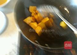 拔丝红薯的做法图解2