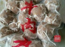 牛肉丸罗卜汤的做法图解4