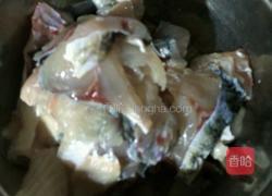 炝锅鱼的做法图解1