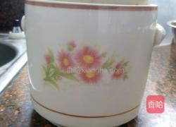 红菇炖鸭汤的做法图解3