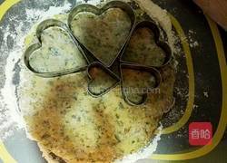 酥脆菠菜饼的做法图解7