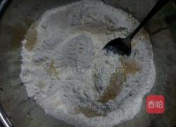 特制香芋包的做法图解1