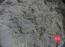 特制香芋包的做法图解2