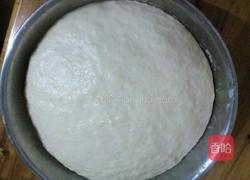 特制香芋包的做法图解5