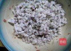 特制香芋包的做法图解8