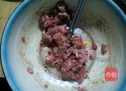 特制香芋包的做法图解9