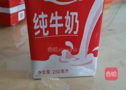 冰糖牛奶炖桃胶的做法图解1