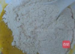 核桃酥的做法图解6