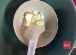 奶酪微波炉蒸糕的做法图解1