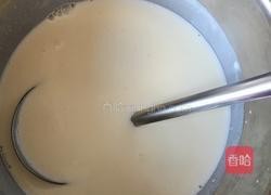 黄桃蛋挞的做法图解1