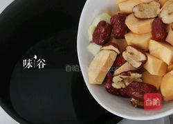 红糖老姜番薯糖水的做法图解3