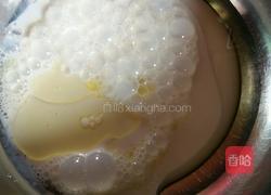 冰皮月饼的做法图解1