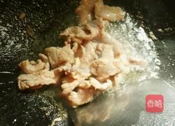 片儿川面的做法图解6