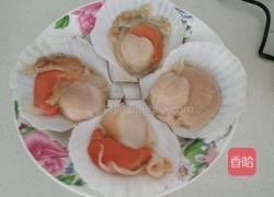 粉蒸扇贝的做法图解1