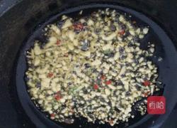 粉蒸扇贝的做法图解4