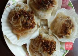 粉蒸扇贝的做法图解7