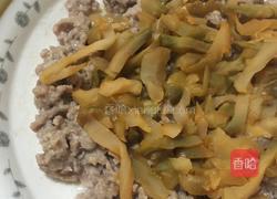 榨菜蒸肉饼的做法图解4