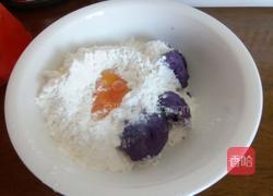 零食小炸的做法图解3