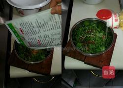 香菜凉拌花生米（老妈牌）的做法图解4