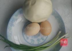 黄金馒头的做法图解1
