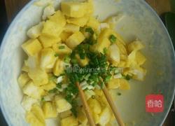 黄金馒头的做法图解4