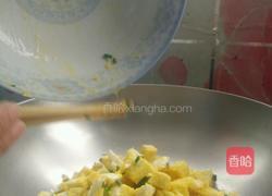 黄金馒头的做法图解6