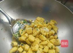 黄金馒头的做法图解7