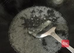 胡萝卜肉松炒面条的做法图解2