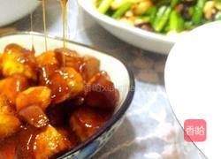 拔丝山药的做法图解8