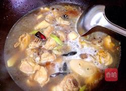 三黄鸡炖土豆的做法图解9