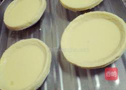 原味蛋挞的做法图解6