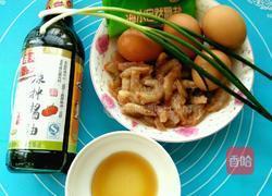 美味虾仁蒸蛋的做法图解1