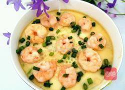 美味虾仁蒸蛋的做法图解12