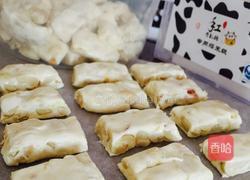 原味花生牛轧糖的做法图解8