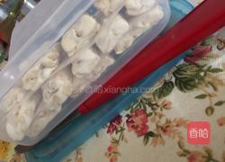 原味花生牛轧糖的做法图解9