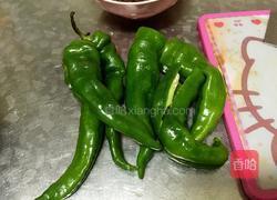 孜然牛肉夹膜的做法图解1