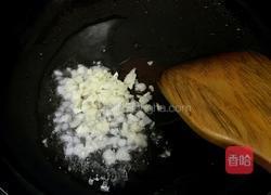 孜然牛肉夹膜的做法图解4