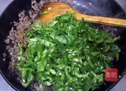 孜然牛肉夹膜的做法图解9