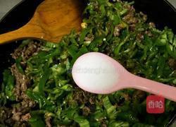 孜然牛肉夹膜的做法图解10