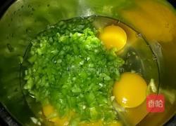 鸡蛋焖子的做法图解1