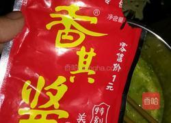 鸡蛋焖子的做法图解2