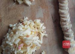 水果红枣奶昔的做法图解1